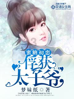 探索世界的奇异之处-被公司辞退怎么办呢?冷知识分享平台