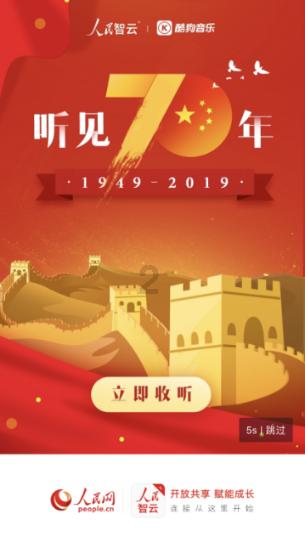 给小怪喂食
