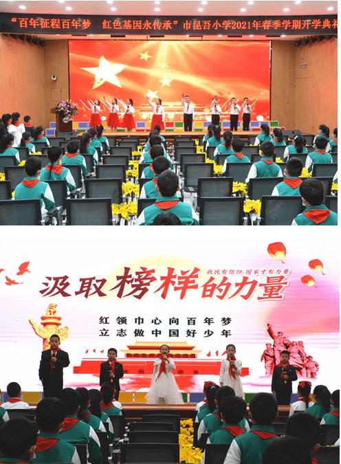 救援蓝色小鱼